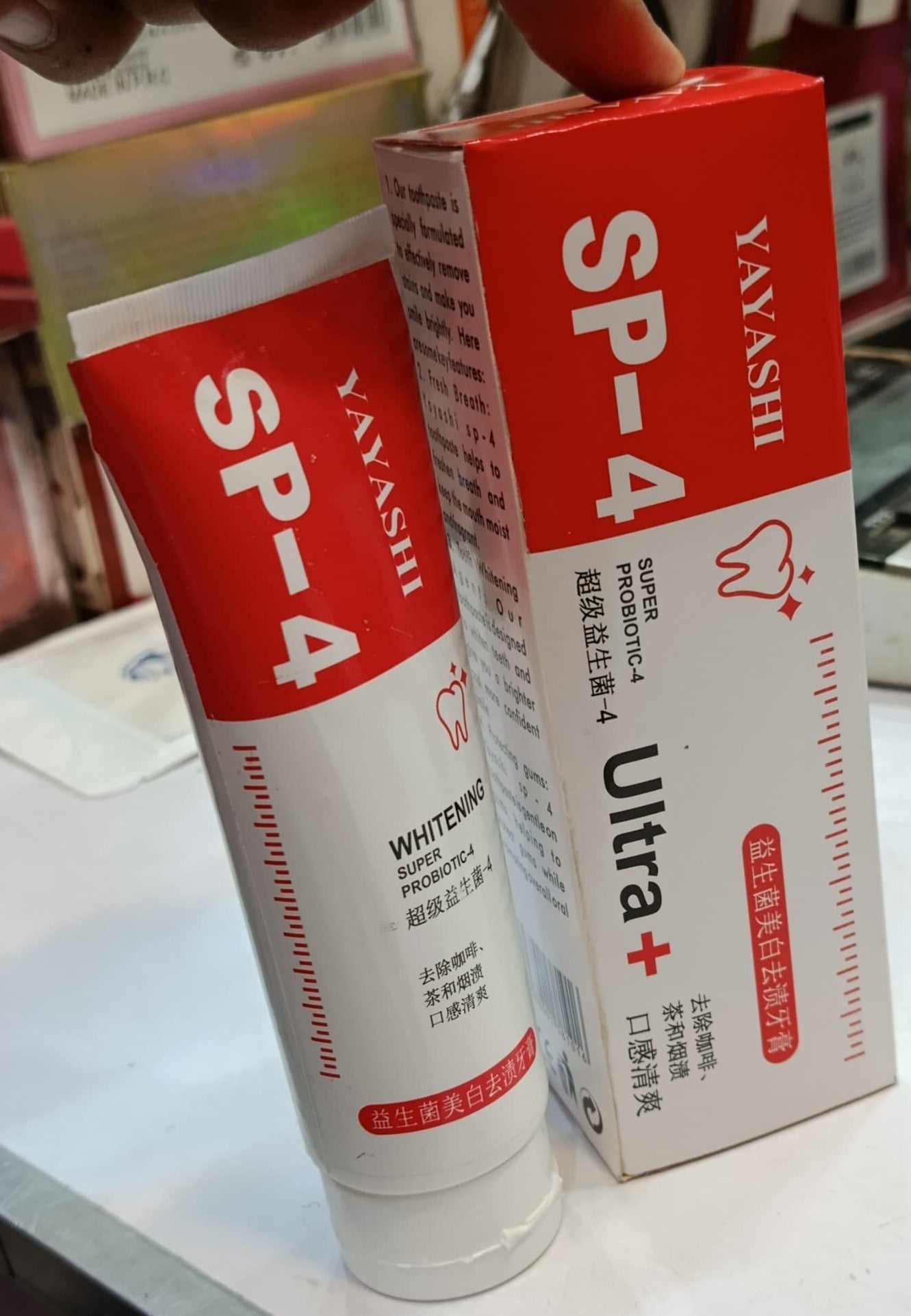 Yayashi Sp-4 Ultra Whitening Toothpaste Probiotic Stain Remover 100ml / Stain Removing Toothpaste, Protects Gums Freshens Breath, for Everyone