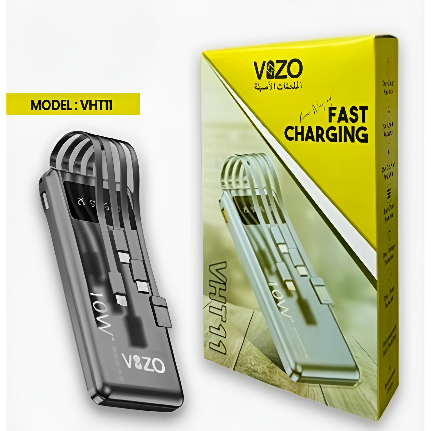 VHT-11 â€“ 10,000mAh Full-Size Power Bank | Vizo VHT-11 Power Bank For Android - Power Bank For Mobile Phone - Vht11