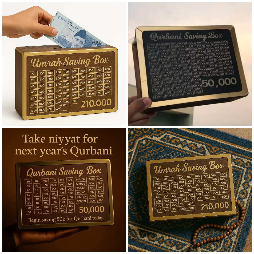 Wooden saving box - Umrah saving box / Wooden Box For Saving Money